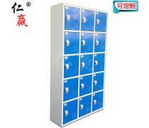 智能庫存包柜 現(xiàn)代倉儲(chǔ)管理的革新利器
