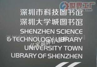 高效空間管理 批發(fā)學(xué)校存包柜，打造整潔校園儲(chǔ)物方案