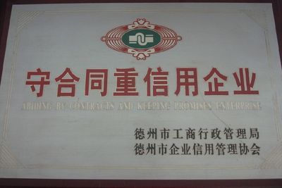 搓絲套絲標準件專用山東廠家12-18普材圓鋼——品質與信用解析